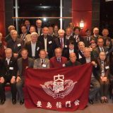 新たな早稲田との出会いー2023年の新春懇親会、４５名の参加者で、盛会裡に終了！