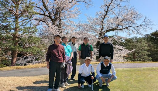 豊島稲門会春季ゴルフコンペ(2025.4.19)