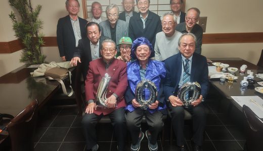 二木会