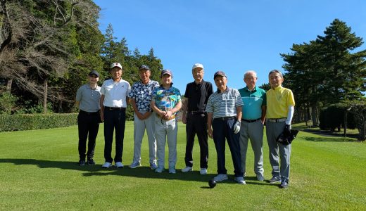 豊島稲門会秋季ゴルフコンペ（令和7年10月8日）