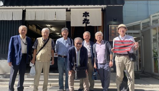 楽遊会（令和7年10月18日）